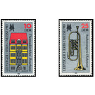 Commemorative stamp series  - Germany / German Democratic Republic 1985 Set