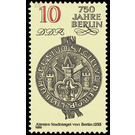 Commemorative stamp series  - Germany / German Democratic Republic 1986 - 10 Pfennig