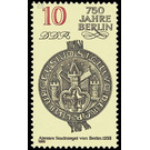 Commemorative stamp series  - Germany / German Democratic Republic 1986 - 10 Pfennig