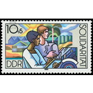 Commemorative stamp series  - Germany / German Democratic Republic 1986 - 10 Pfennig