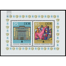 Commemorative stamp series  - Germany / German Democratic Republic 1986