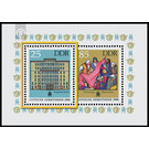 Commemorative stamp series  - Germany / German Democratic Republic 1986 - 25 Pfennig
