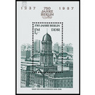 Commemorative stamp series  - Germany / German Democratic Republic 1986