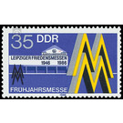 Commemorative stamp series  - Germany / German Democratic Republic 1986 - 35 Pfennig