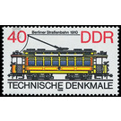 Commemorative stamp series  - Germany / German Democratic Republic 1986 - 40 Pfennig