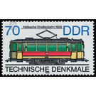 Commemorative stamp series  - Germany / German Democratic Republic 1986 - 70 Pfennig