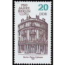 Commemorative stamp series  - Germany / German Democratic Republic 1987 - 20 Pfennig