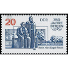 Commemorative stamp series  - Germany / German Democratic Republic 1987 - 20 Pfennig