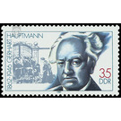 Commemorative stamp series  - Germany / German Democratic Republic 1987 - 35 Pfennig