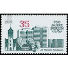 Commemorative stamp series  - Germany / German Democratic Republic 1987 - 35 Pfennig