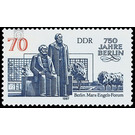 Commemorative stamp series  - Germany / German Democratic Republic 1987 - 70 Pfennig