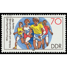 Commemorative stamp series  - Germany / German Democratic Republic 1987 - 70 Pfennig