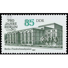 Commemorative stamp series  - Germany / German Democratic Republic 1987 - 85 Pfennig