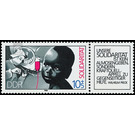 Commemorative stamp series  - Germany / German Democratic Republic 1988 - 10 Pfennig