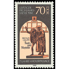 Commemorative stamp series  - Germany / German Democratic Republic 1988 - 70 Pfennig