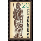 Commemorative stamp series  - Germany / German Democratic Republic 1989 - 20 Pfennig