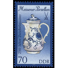 Commemorative stamp series  - Germany / German Democratic Republic 1989 - 70 Pfennig