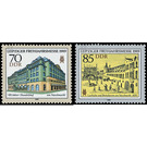 Commemorative stamp series  - Germany / German Democratic Republic 1989 Set