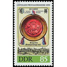 Commemorative stamp series  - Germany / German Democratic Republic 1990 - 85 Pfennig