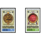 Commemorative stamp series  - Germany / German Democratic Republic 1990 Set