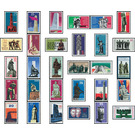 Commemorative stamp series - Germany / German Democratic Republic Series