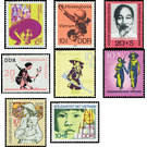 Commemorative stamp series - Germany / German Democratic Republic Series