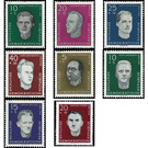 Commemorative stamp series - Germany / German Democratic Republic Series