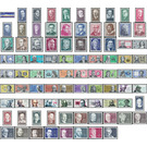 Commemorative stamp series - Germany / German Democratic Republic Series