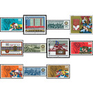 Commemorative stamp series - Germany / German Democratic Republic Series