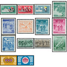 Commemorative stamp series - Germany / German Democratic Republic Series