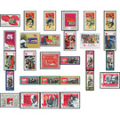 Commemorative stamp series - Germany / German Democratic Republic Series