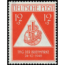 Commemorative stamp series  - Germany / Sovj. occupation zones / General issues 1948 - 12 Pfennig