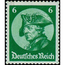 Commemorative stamp set  - Germany / Deutsches Reich 1933 - 6 Reichspfennig