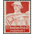 Commemorative stamp set  - Germany / Deutsches Reich 1934 - 12 Reichspfennig