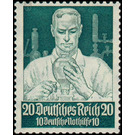 Commemorative stamp set  - Germany / Deutsches Reich 1934 - 20 Reichspfennig