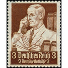 Commemorative stamp set  - Germany / Deutsches Reich 1934 - 3 Reichspfennig