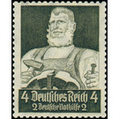 Commemorative stamp set  - Germany / Deutsches Reich 1934 - 4 Reichspfennig