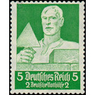 Commemorative stamp set  - Germany / Deutsches Reich 1934 - 5 Reichspfennig