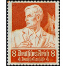 Commemorative stamp set  - Germany / Deutsches Reich 1934 - 8 Reichspfennig