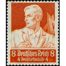 Commemorative stamp set  - Germany / Deutsches Reich 1934 - 8 Reichspfennig