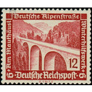 Commemorative stamp set  - Germany / Deutsches Reich 1936 - 12 Reichspfennig