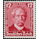 Commemorative stamp set  - Germany / Deutsches Reich 1936 - 12 Reichspfennig