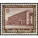 Commemorative stamp set  - Germany / Deutsches Reich 1936 - 15 Reichspfennig