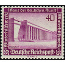 Commemorative stamp set  - Germany / Deutsches Reich 1936 - 40 Reichspfennig