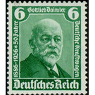 Commemorative stamp set  - Germany / Deutsches Reich 1936 - 6 Reichspfennig