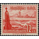 Commemorative stamp set  - Germany / Deutsches Reich 1937 - 12 Reichspfennig