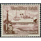 Commemorative stamp set  - Germany / Deutsches Reich 1937 - 15 Reichspfennig
