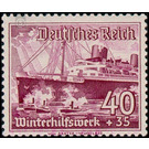 Commemorative stamp set  - Germany / Deutsches Reich 1937 - 40 Reichspfennig