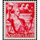 Commemorative stamp set  - Germany / Deutsches Reich 1938 - 12 Reichspfennig