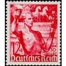 Commemorative stamp set  - Germany / Deutsches Reich 1938 - 12 Reichspfennig